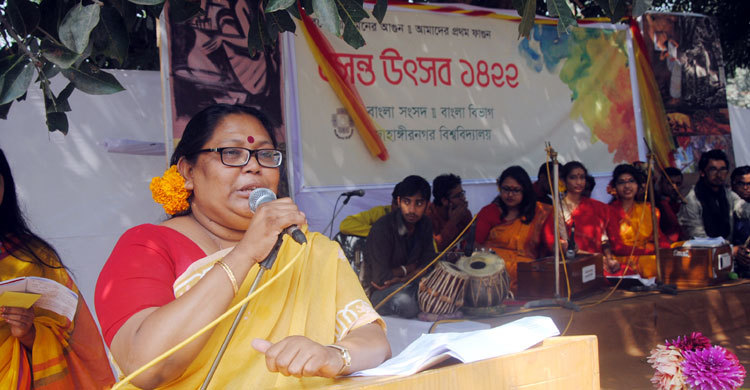 জাবিতে বসন্তবরণ ও মেহেদী উৎসব উদযাপিত