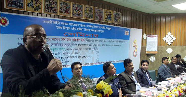 ব্রিটিশ আইনি ব্যবস্থা নিয়ে রাষ্ট্র এগিয়ে যেতে পারে না