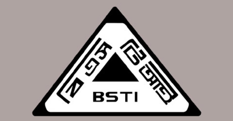 ফতুল্লায় ২৪ ইটভাটার বিরুদ্ধে মামলা, সমন জারি