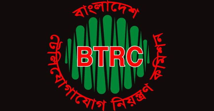 বিনামূল্যে সিম রেজিস্ট্রেশনে বিটিআরসির চাপ
