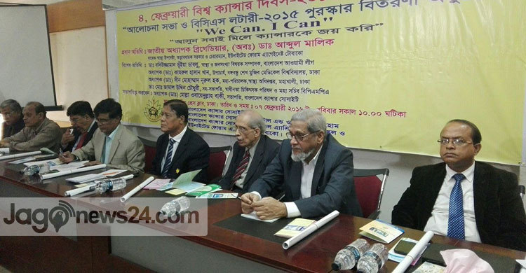 ক্যান্সারে শুধু রোগী নয়, ক্ষতিগ্রস্ত হচ্ছে পরিবারও