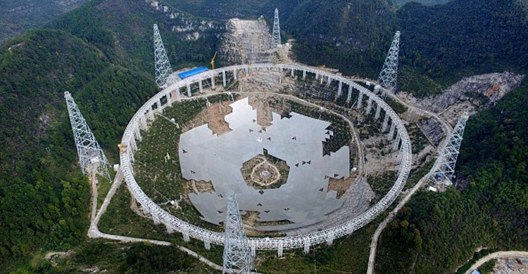 বিশ্বের সবচেয়ে বড় দুরবিন বসাচ্ছে চীন