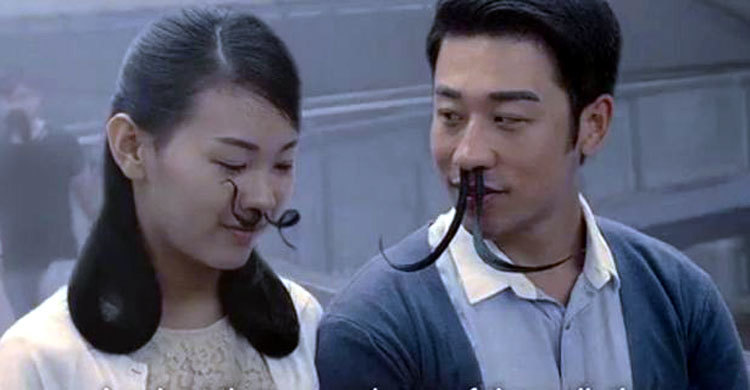 বায়ুদূষণ থেকে বাঁচাতে অভিনব উপায় (ভিডিও)