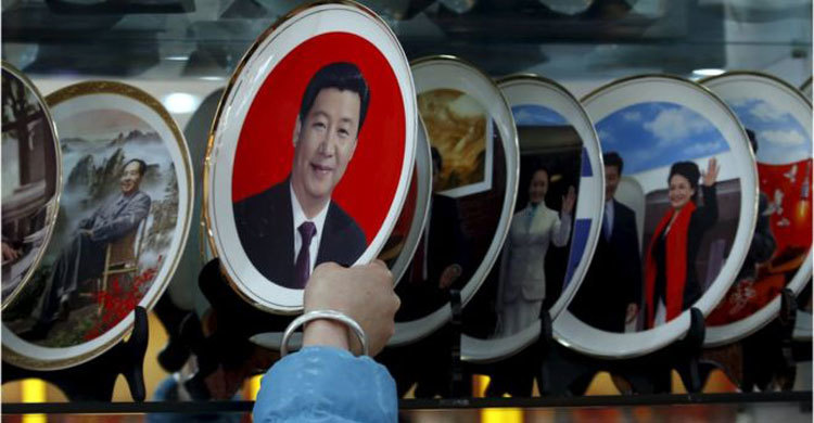 চীনে ৩ লাখ কর্মকর্তার সাজা