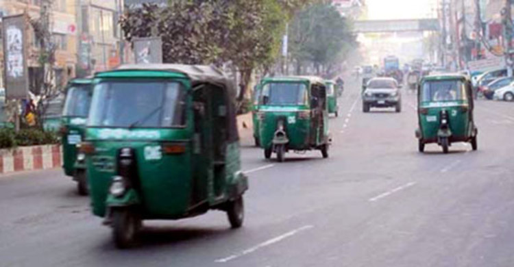 সিএনজি অটোরিকশা চালকদের মামলা প্রত্যাহার করে মুক্তির দাবি