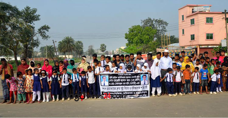 কুমিল্লায় দুই সহোদর হত্যার ঘটনায় ৩ দিনের শোক 