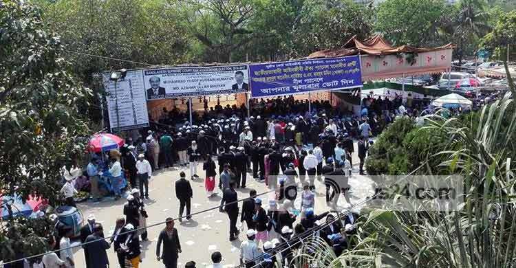 সুপ্রিম কোর্ট বার নির্বাচন : শেষ দিনের ভোট গ্রহণ চলছে 