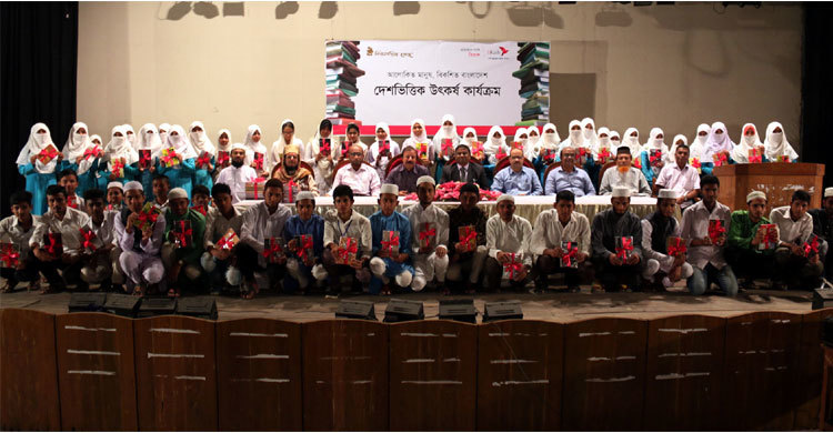 সুশিক্ষিতরাই দেশকে আলোকিত করতে পারে 