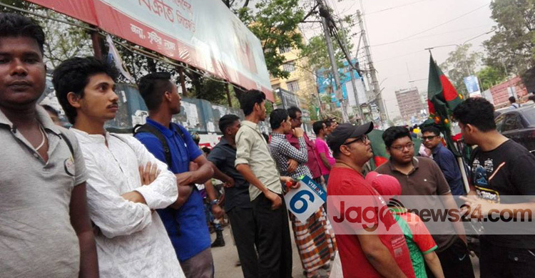 মিরপুরে বৃষ্টি : হতাশায় ক্রিকেটপ্রেমীরা