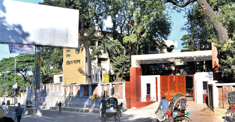 চট্টগ্রাম কলেজে ককটেল বিস্ফোরণ