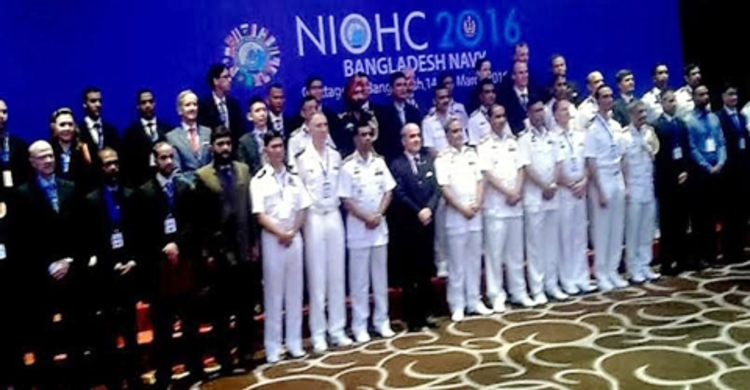 চট্টগ্রামে এনআইওএইচসির আন্তর্জাতিক সম্মেলন শুরু