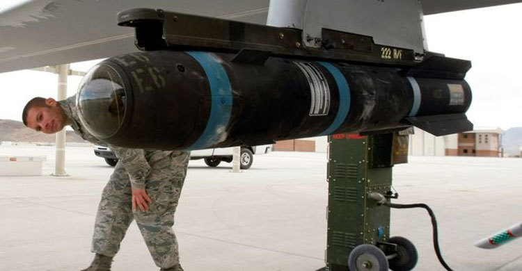 মার্কিন ক্ষেপণাস্ত্র ফেরত পাঠিয়েছে কিউবা