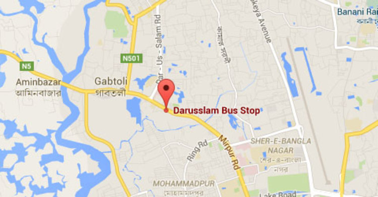 রাজধানীতে ইয়াবাসহ ৯ মাদক ব্যবসায়ী আটক