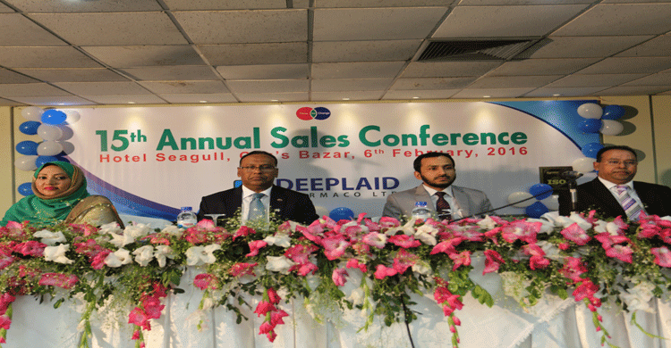 ডীপলেড ফার্মাকোর ১৫তম বার্ষিক বিক্রয় সম্মেলন অনুষ্ঠিত
