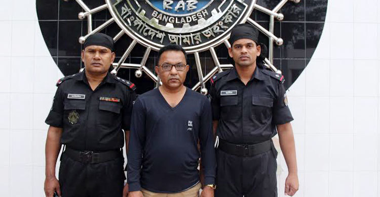 রাজধানীর দুই ফার্মেসিকে ৪ লাখ টাকা জরিমানা