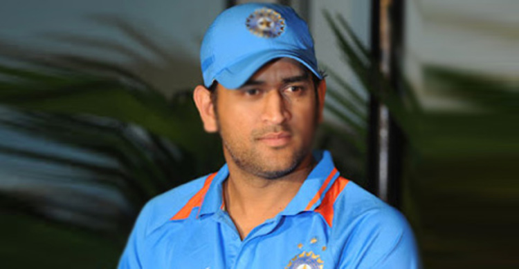 ধোনিই ভারতের সর্বকালের সেরা অধিনায়ক!