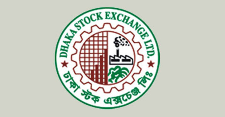 ডিএসইর মোবাইল অ্যাপস উদ্বোধন ২৫ ফেব্রুয়ারি