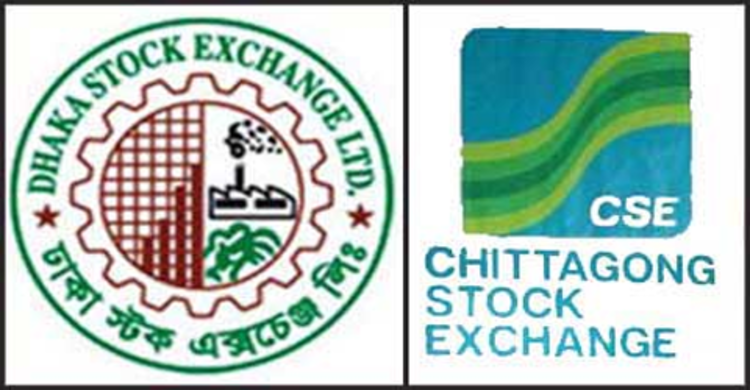 লেনদেন বাড়লেও সূচক কমেছে