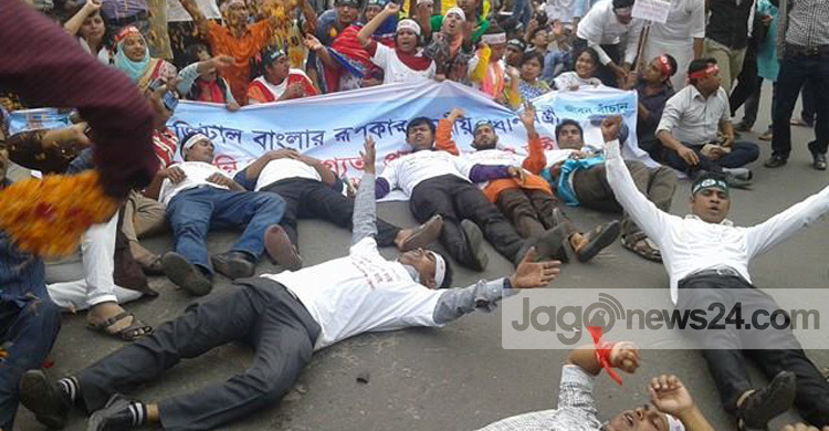 শাহবাগে আন্দোলনকারী ১৩ শিক্ষার্থী আটক