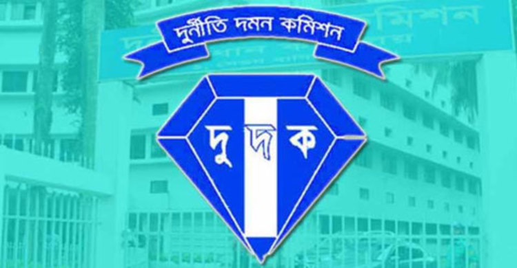 দুদককে টিআইবির অভিনন্দন