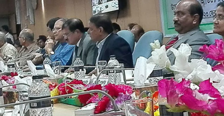 কেন্দ্রীয় ব্যাংকে ই-লাইব্রেরি চালু 