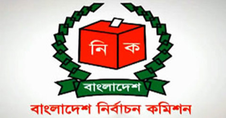 আরো ১০ পৌরসভার ভোট ২০ মার্চ