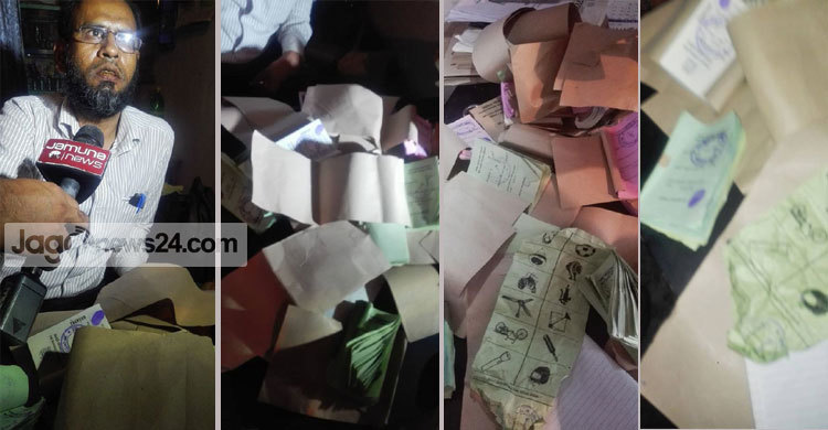 প্রিজাইডিং অফিসার নিজেই সিল মেরেছেন