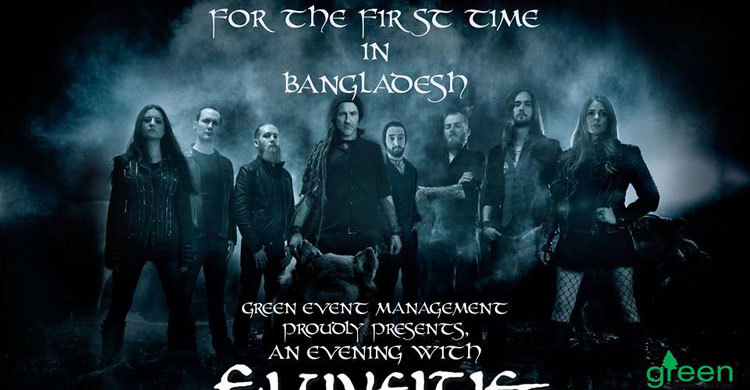 ঢাকায় আসছে জনপ্রিয় ব্যান্ড ইলুভেইটি