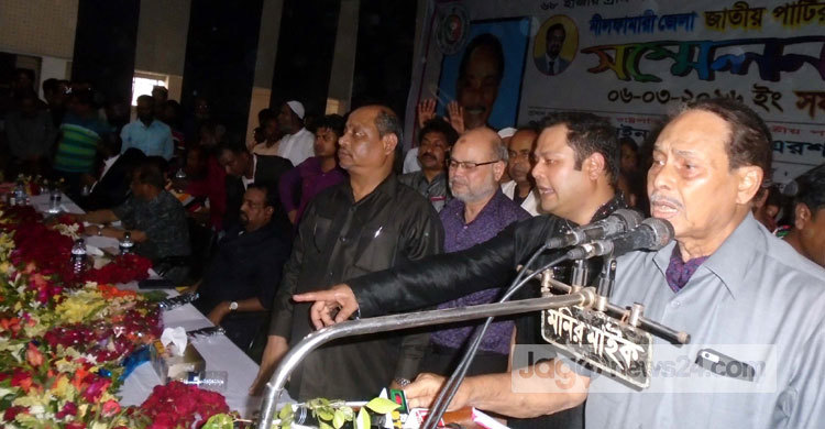 মানুষ জিম্মি দশা থেকে বাঁচতে চায় : এরশাদ