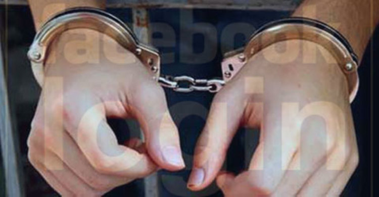 ফেসবুকের পার্সওয়ার্ড চুরি করে চাঁদা চেয়ে গ্রেফতার ১ 