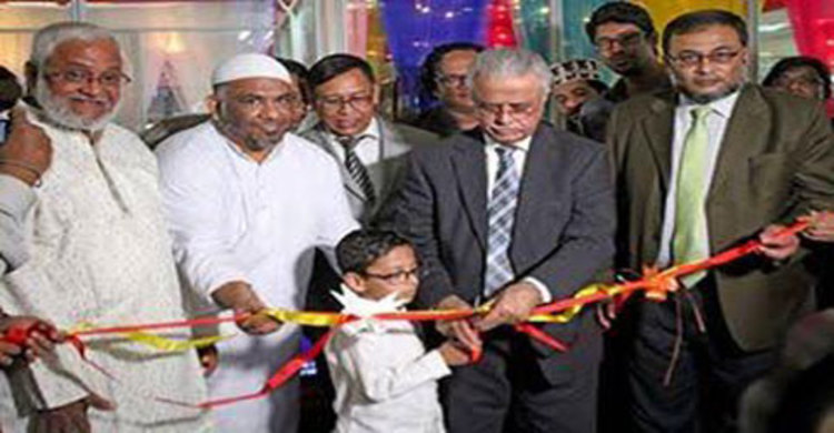 বসুন্ধরা সিটিতে ‘ফেয়ার ফেস্ট’  শুরু