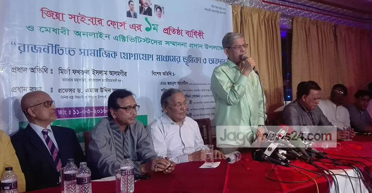 অর্থমন্ত্রী ও গভর্নরের পদত্যাগ চান ফখরুলও