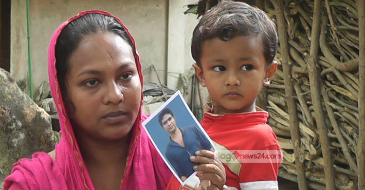 অপহরণের ১১ দিনেও সন্ধান মেলেনি পারভেজের