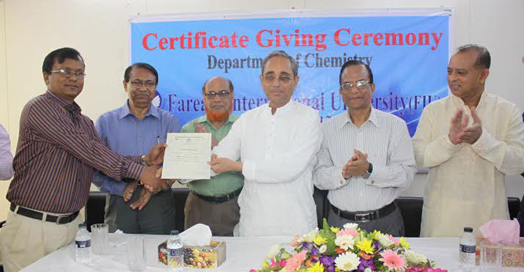 ফারইস্ট ইউনিভার্সিটিতে এমএসসি ইন ক্যামিস্ট্রির সনদ বিতরণ