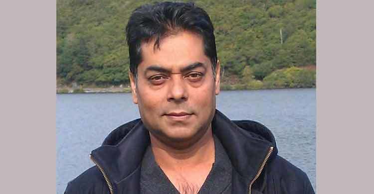 রিজার্ভের অর্থ চুরি : রাষ্ট্র এবং ‘বলির পাঠা’