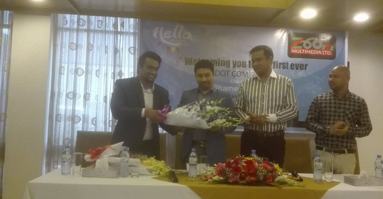 রাজধানীতে তিন দিনব্যাপি ডটকম ফেস্ট মেলার উদ্বোধন