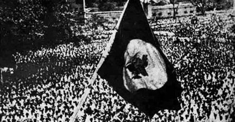 আজকের এই দিনে : ০২ মার্চ ২০১৬