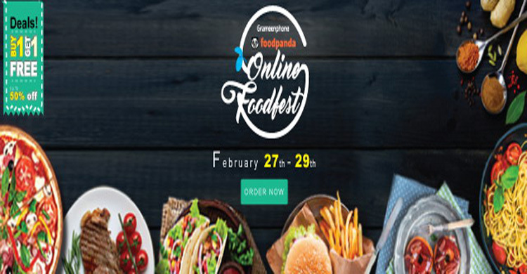 গ্রামীণফোন-ফুডপান্ডার অনলাইন ফুড ফেস্টিভাল