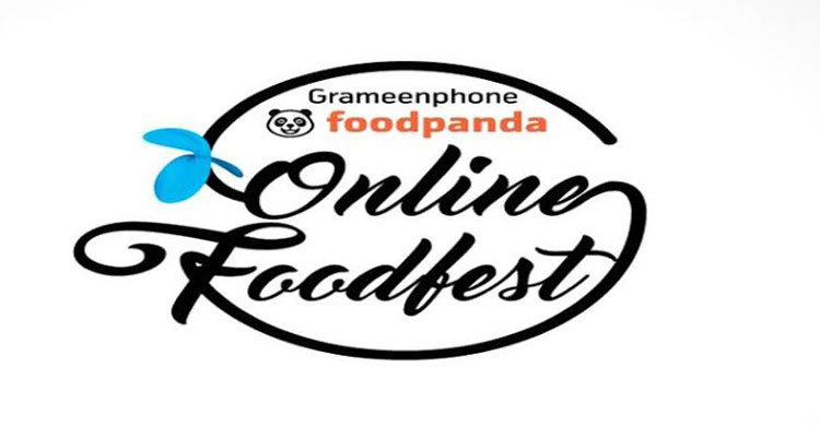 অনলাইন ফুড ফেস্টিভাল শুরু রোববার