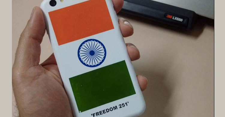 ২৫১ টাকায় স্মার্টফোন কিনতে সেকেন্ডে ৬ লাখ আবেদন