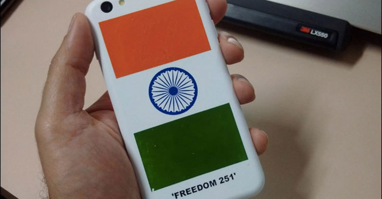 `২৫১ রুপির স্মার্টফোনে শতাব্দীর সবচেয়ে বড় দুর্নীতি`