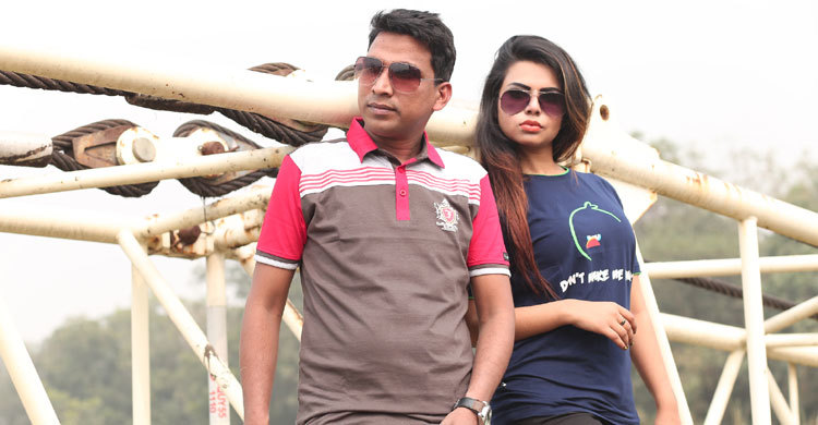 সামার কালেকশন নিয়ে ফ্রিডম