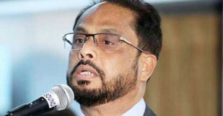 জাপার কাউন্সিল সফল করার আহ্বান জি এম কাদেরের