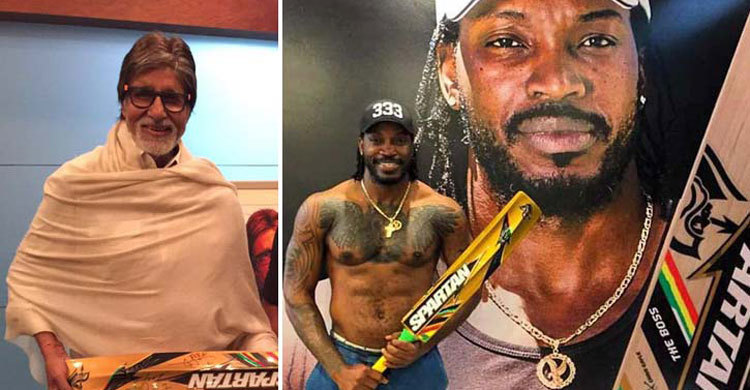 অমিতাভকে ব্যাট উপহার দিলেন গেইল