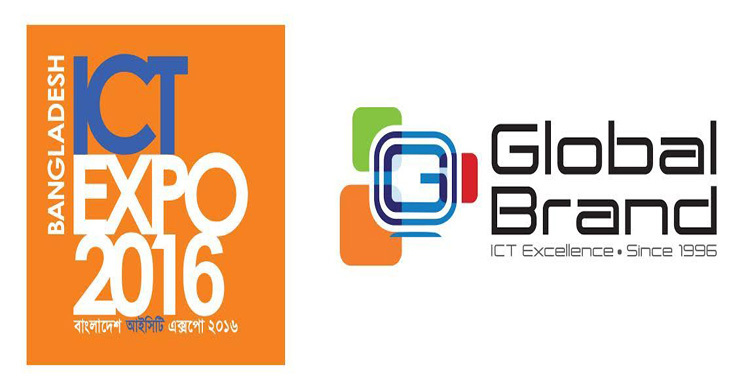 আইসিটি এক্সপোতে গ্লোবাল ব্র্যান্ডের আয়োজন