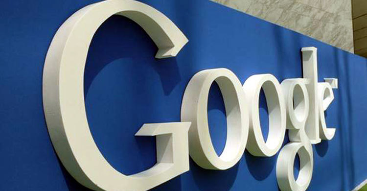 দুই জিবি ফ্রি স্টোরেজ দেবে গুগল