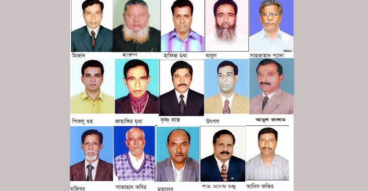 গৌরনদী ইউপি নির্বাচনে মনোনয়ন তালিকায় আ.লীগের ৪৬ ও বিএনপির ২১ জন