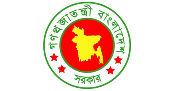 মন্ত্রণালয় ভিত্তিক তথ্য সেল চান তথ্য কর্মকর্তারা