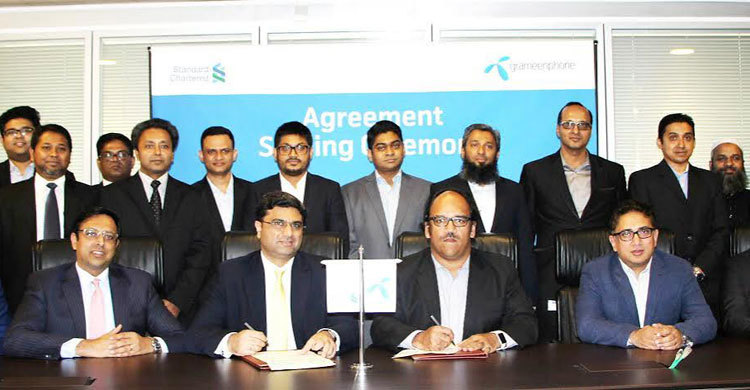 গ্রামীণফোনের সঙ্গে এসসিবির চুক্তি সই