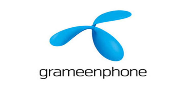 নতুন কর্মসূচিতে যাচ্ছেন গ্রামীণফোন কর্মচারীরা